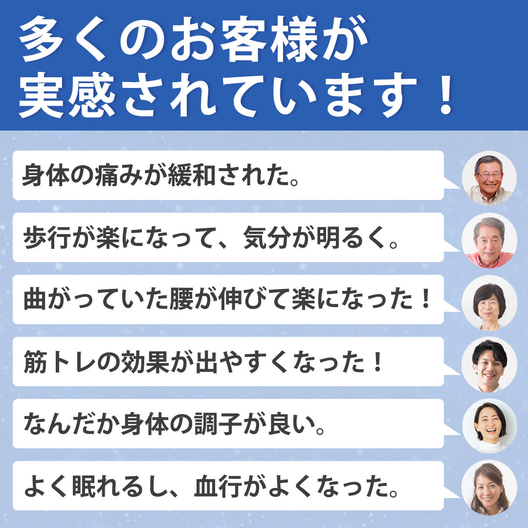 クルミラ CLEMIRA insole