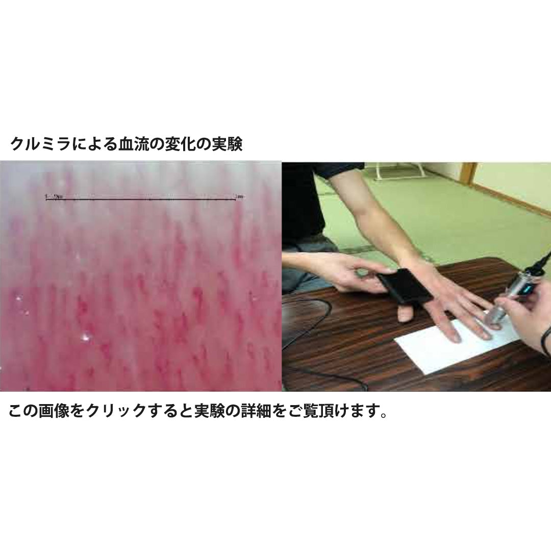 クルミラ CLEMIRA blackcard
