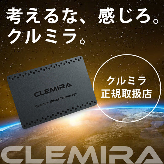 クルミラ CLEMIRA blackcard